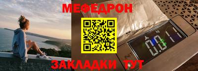 круглые Каменск-Шахтинский