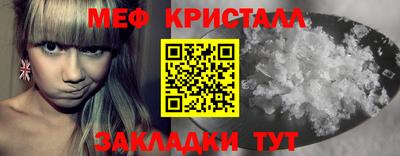 гидропоника Кизилюрт