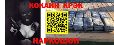 круглые Каменск-Шахтинский