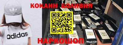 тгк Кизляр