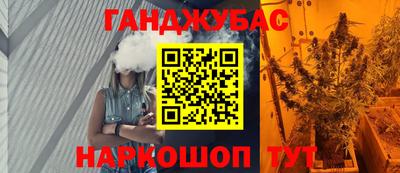 тгк Камень-на-Оби