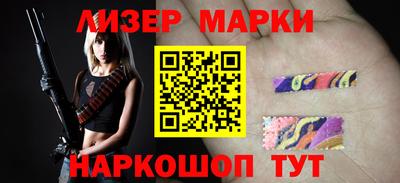 тгк Кизляр