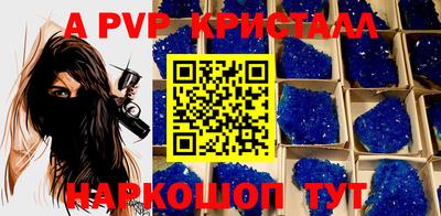 тгк Кизляр