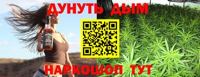 тгк Кизляр