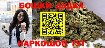 соль ск Каменск-Уральский