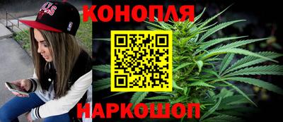 круглые Каменск-Шахтинский