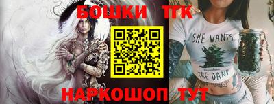 ALPHA-PVP Керчь