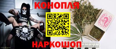 тгк Кизляр