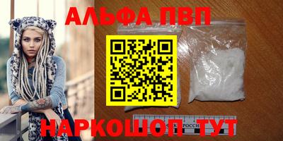 гидропоника Кизилюрт