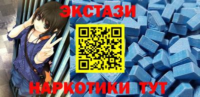 гидропоника Кизилюрт