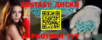 гидропоника Кизилюрт
