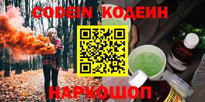 тгк Кизляр