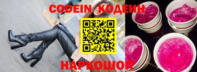 тгк Кизляр