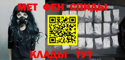 тгк Камень-на-Оби