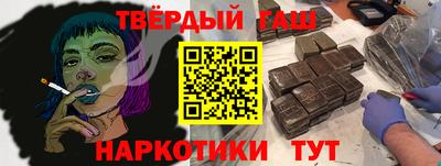 тгк Кизляр