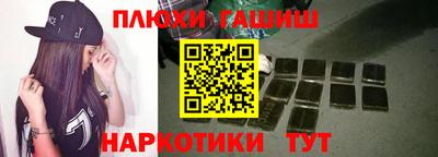 гидропоника Кизилюрт
