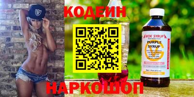 ALPHA-PVP Керчь