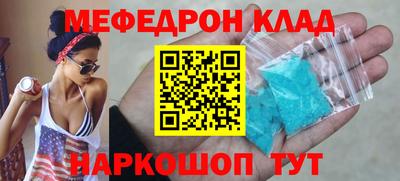 тгк Кизляр