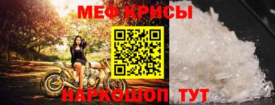 соль ск Каменск-Уральский