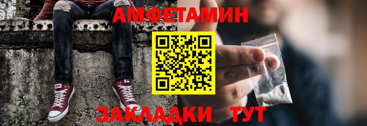ГАШ  Марихуана  Мефедрон   ЭКСТАЗИ  Губкинский  Вход с VPN 